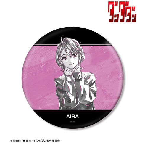 『ダンダダン』アイラ Ani-Art BLACK LABEL BIG缶バッジ