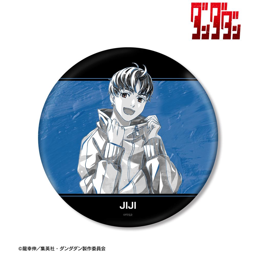 ダンダダン』ジジ Ani-Art BLACK LABEL BIG缶バッジ – Anime
