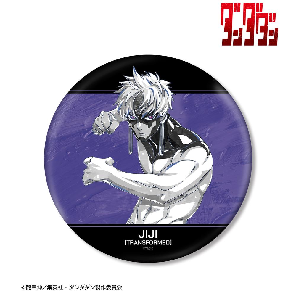 ダンダダン』ジジ(変身) Ani-Art BLACK LABEL BIG缶バッジ