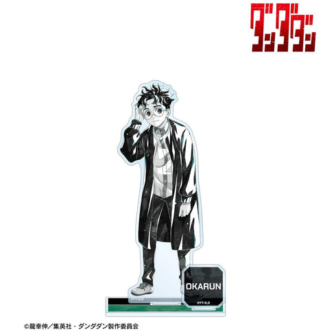 『ダンダダン』オカルン Ani-Art BLACK LABEL パーツ付きBIGアクリルスタンド