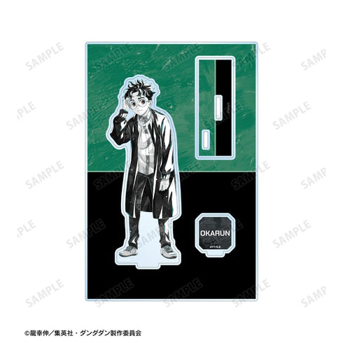 『ダンダダン』オカルン Ani-Art BLACK LABEL パーツ付きBIGアクリルスタンド