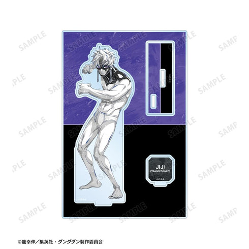 『ダンダダン』ジジ(変身) Ani-Art BLACK LABEL パーツ付きBIGアクリルスタンド
