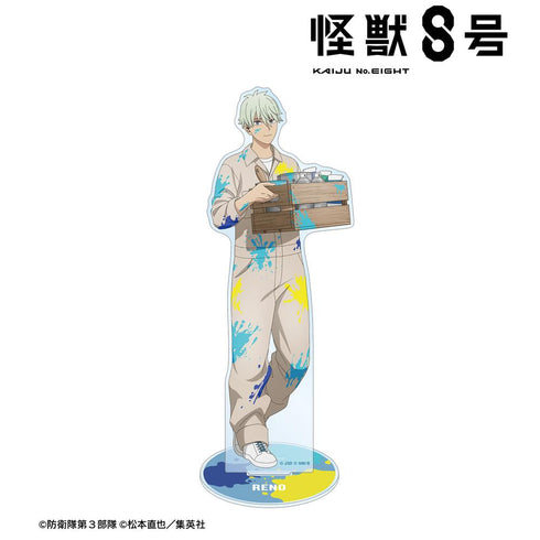 『怪獣8号』描き下ろし 市川レノ ペイントスタイルver. BIGアクリルスタンド
