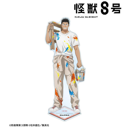 『怪獣8号』描き下ろし 日比野カフカ ペイントスタイルver. 特大アクリルスタンド