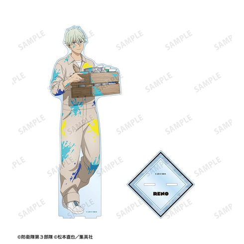 『怪獣8号』描き下ろし 市川レノ ペイントスタイルver. 特大アクリルスタンド