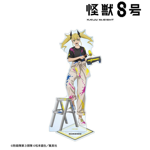 『怪獣8号』描き下ろし 四ノ宮キコル ペイントスタイルver. 特大アクリルスタンド