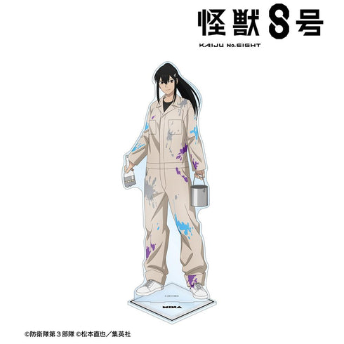 『怪獣8号』描き下ろし 亜白ミナ ペイントスタイルver. 特大アクリルスタンド