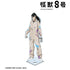 『怪獣8号』描き下ろし 亜白ミナ ペイントスタイルver. 特大アクリルスタンド
