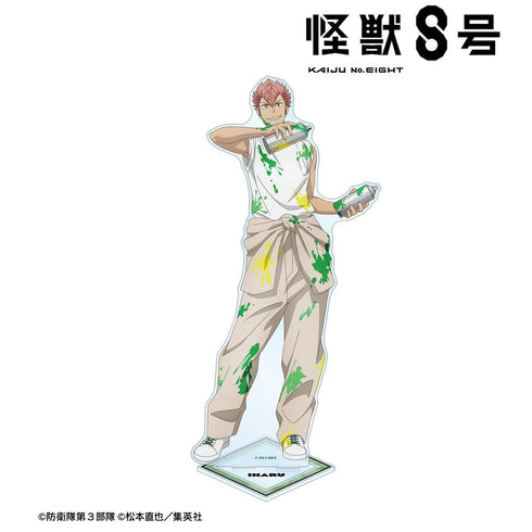 『怪獣8号』描き下ろし 古橋伊春 ペイントスタイルver. 特大アクリルスタンド