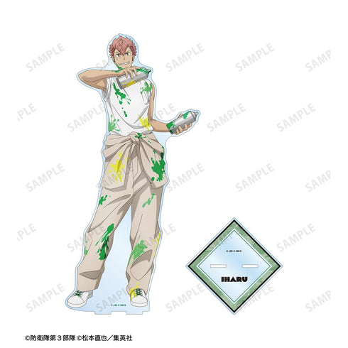 『怪獣8号』描き下ろし 古橋伊春 ペイントスタイルver. 特大アクリルスタンド