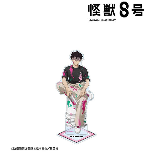 『怪獣8号』描き下ろし 鳴海弦 ペイントスタイルver. 特大アクリルスタンド