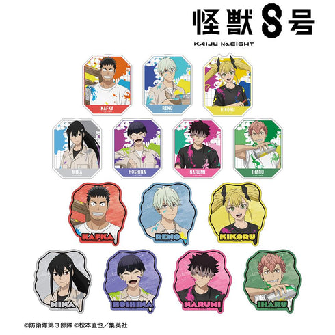 『怪獣8号』描き下ろし ペイントスタイルver. トレーディングダイカットステッカー(単位/BOX)