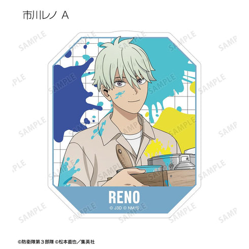 『怪獣8号』描き下ろし ペイントスタイルver. トレーディングダイカットステッカー(単位/BOX)