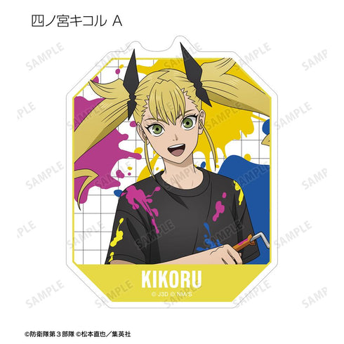 『怪獣8号』描き下ろし ペイントスタイルver. トレーディングダイカットステッカー(単位/BOX)