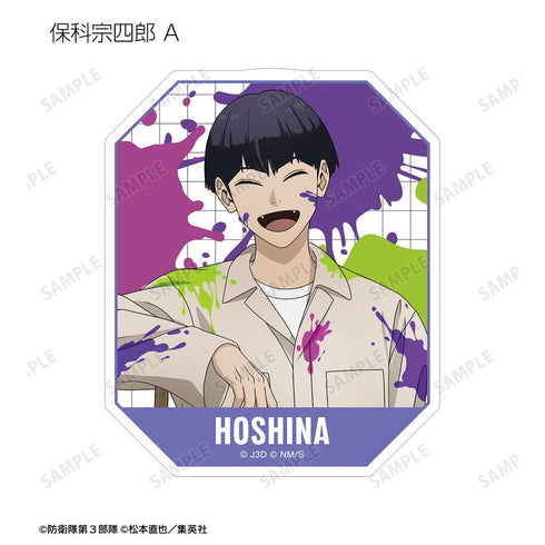 『怪獣8号』描き下ろし ペイントスタイルver. トレーディングダイカットステッカー(単位/BOX)