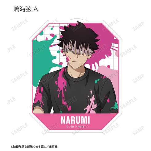 『怪獣8号』描き下ろし ペイントスタイルver. トレーディングダイカットステッカー(単位/BOX)