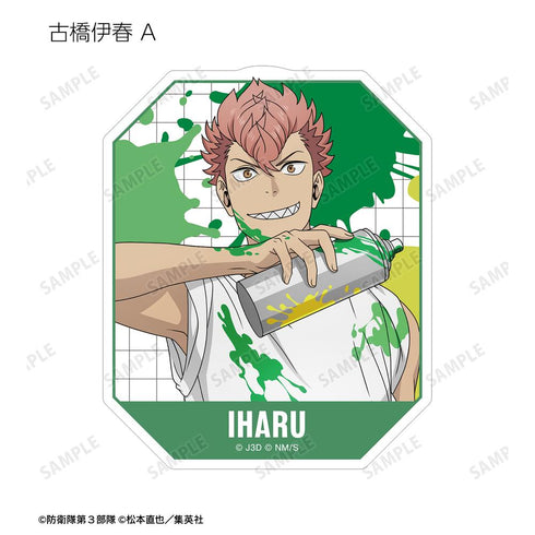 『怪獣8号』描き下ろし ペイントスタイルver. トレーディングダイカットステッカー(単位/BOX)