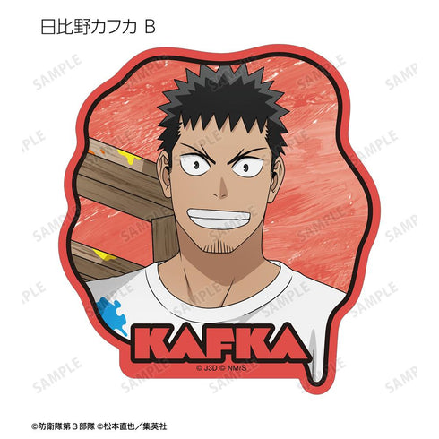 『怪獣8号』描き下ろし ペイントスタイルver. トレーディングダイカットステッカー(単位/BOX)