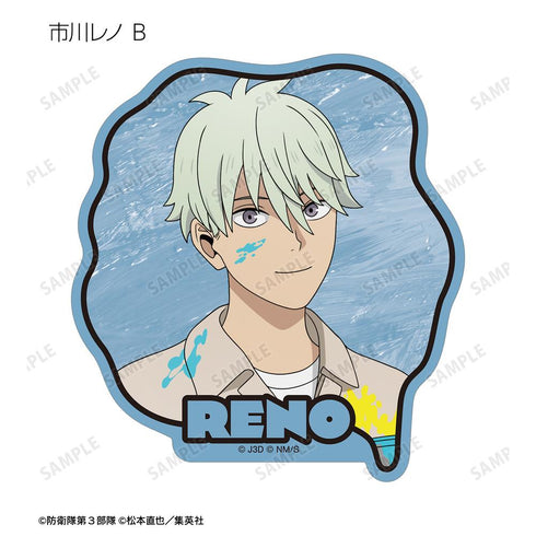 『怪獣8号』描き下ろし ペイントスタイルver. トレーディングダイカットステッカー(単位/BOX)