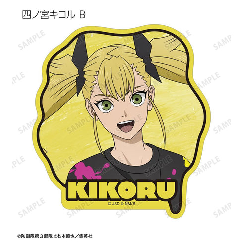 『怪獣8号』描き下ろし ペイントスタイルver. トレーディングダイカットステッカー(単位/BOX)