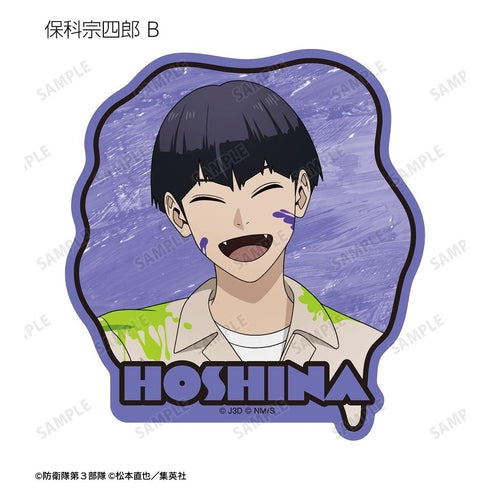 『怪獣8号』描き下ろし ペイントスタイルver. トレーディングダイカットステッカー(単位/BOX)