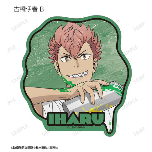 『怪獣8号』描き下ろし ペイントスタイルver. トレーディングダイカットステッカー(単位/BOX)