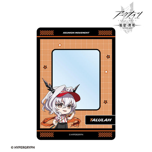 『アークナイツ【焔燼曙明/RISE FROM EMBER】』タルラ ちびキャラ アクティビティスタッフver. B8硬質ケース