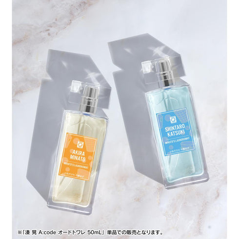 『みなと商事コインランドリー』湊 晃 A:code オードトワレ 50mL