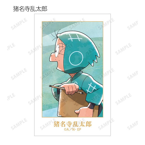 『忍たま乱太郎』描き下ろし みんなで歩むの段ver. 第2弾 トレーディングイラストカード(単位/BOX)