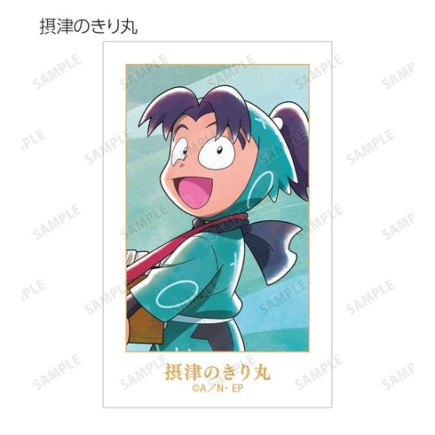 『忍たま乱太郎』描き下ろし みんなで歩むの段ver. 第2弾 トレーディングイラストカード(単位/BOX)
