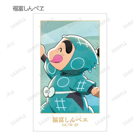 『忍たま乱太郎』描き下ろし みんなで歩むの段ver. 第2弾 トレーディングイラストカード(単位/BOX)