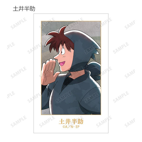 『忍たま乱太郎』描き下ろし みんなで歩むの段ver. 第2弾 トレーディングイラストカード(単位/BOX)