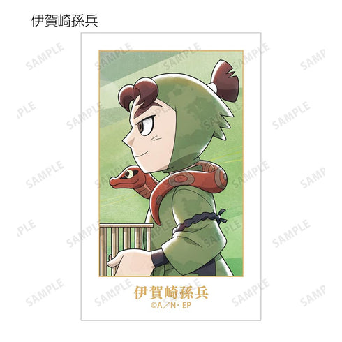 『忍たま乱太郎』描き下ろし みんなで歩むの段ver. 第2弾 トレーディングイラストカード(単位/BOX)