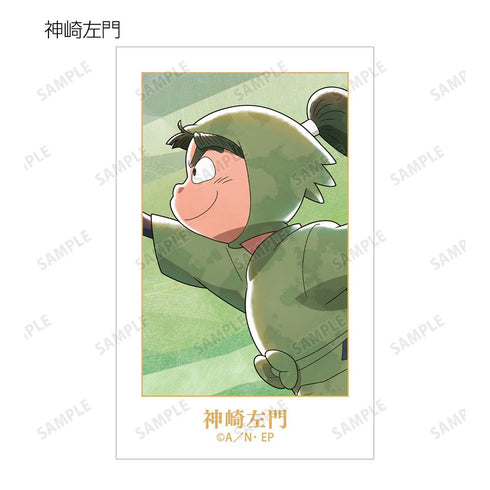 『忍たま乱太郎』描き下ろし みんなで歩むの段ver. 第2弾 トレーディングイラストカード(単位/BOX)