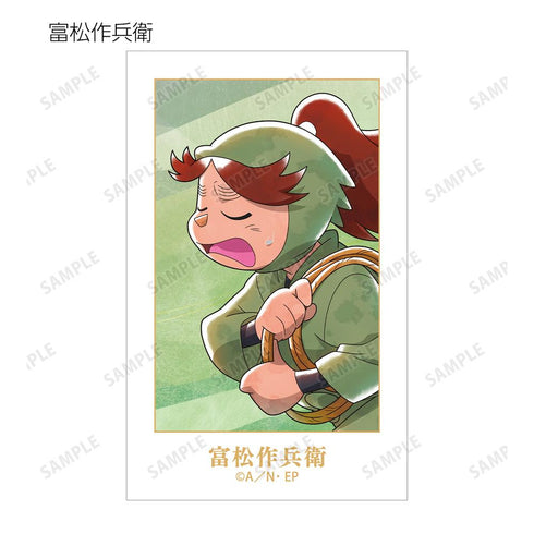 『忍たま乱太郎』描き下ろし みんなで歩むの段ver. 第2弾 トレーディングイラストカード(単位/BOX)