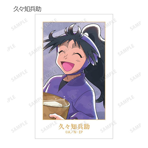 『忍たま乱太郎』描き下ろし みんなで歩むの段ver. 第2弾 トレーディングイラストカード(単位/BOX)