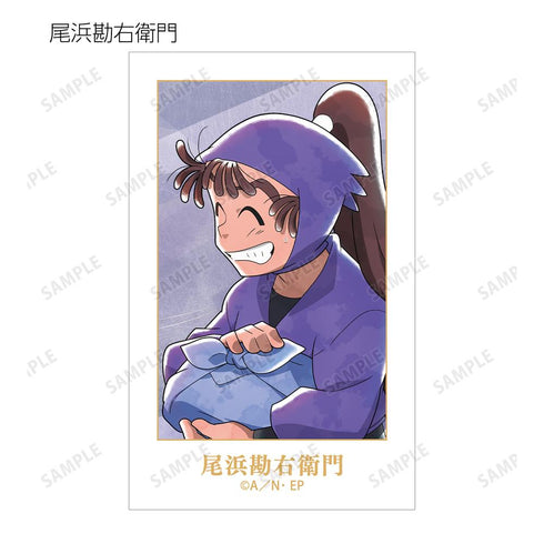 『忍たま乱太郎』描き下ろし みんなで歩むの段ver. 第2弾 トレーディングイラストカード(単位/BOX)