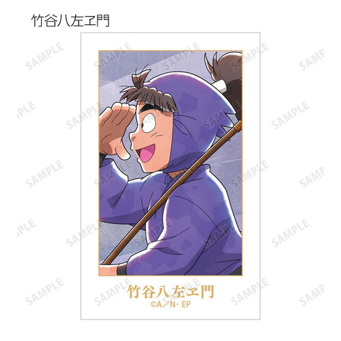 『忍たま乱太郎』描き下ろし みんなで歩むの段ver. 第2弾 トレーディングイラストカード(単位/BOX)