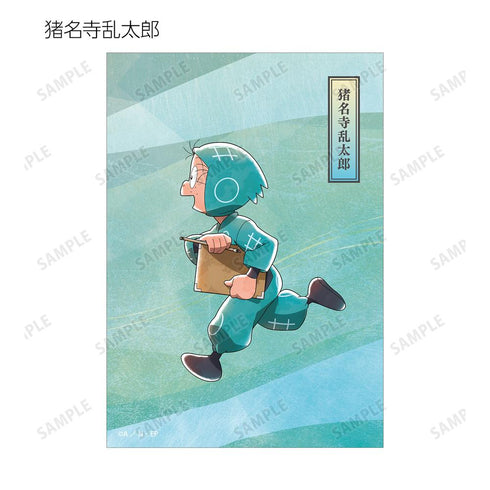 『忍たま乱太郎』描き下ろし みんなで歩むの段ver. 第2弾 トレーディングブロマイド(単位/BOX)