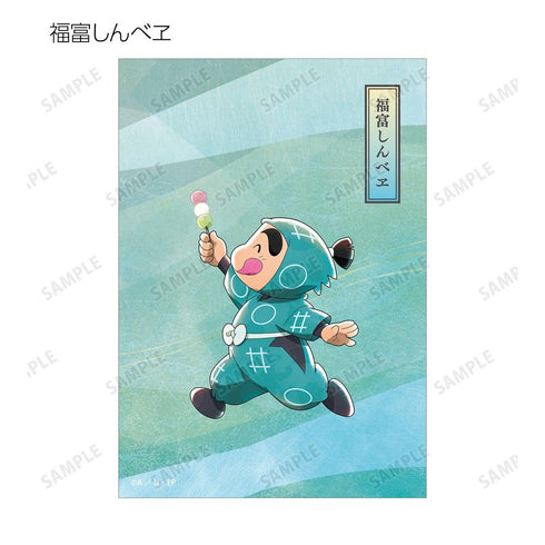 『忍たま乱太郎』描き下ろし みんなで歩むの段ver. 第2弾 トレーディングブロマイド(単位/BOX)【202608再販】