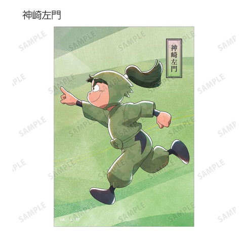 『忍たま乱太郎』描き下ろし みんなで歩むの段ver. 第2弾 トレーディングブロマイド(単位/BOX)【202608再販】