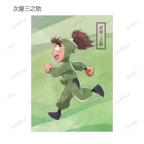 『忍たま乱太郎』描き下ろし みんなで歩むの段ver. 第2弾 トレーディングブロマイド(単位/BOX)