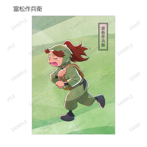 『忍たま乱太郎』描き下ろし みんなで歩むの段ver. 第2弾 トレーディングブロマイド(単位/BOX)【202608再販】