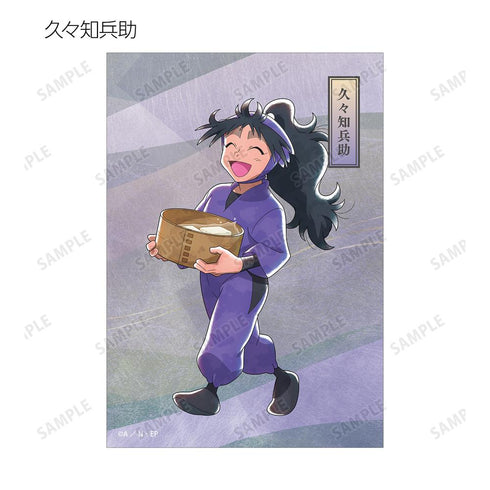 『忍たま乱太郎』描き下ろし みんなで歩むの段ver. 第2弾 トレーディングブロマイド(単位/BOX)