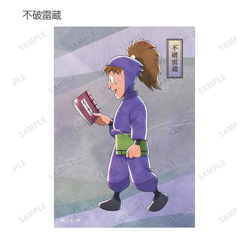 『忍たま乱太郎』描き下ろし みんなで歩むの段ver. 第2弾 トレーディングブロマイド(単位/BOX)