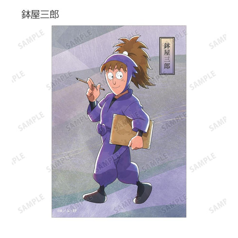 『忍たま乱太郎』描き下ろし みんなで歩むの段ver. 第2弾 トレーディングブロマイド(単位/BOX)【202608再販】
