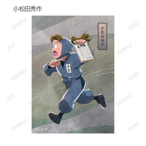 『忍たま乱太郎』描き下ろし みんなで歩むの段ver. 第2弾 トレーディングブロマイド(単位/BOX)