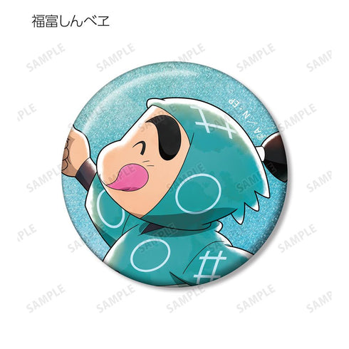 『忍たま乱太郎』描き下ろし みんなで歩むの段ver. 第2弾 トレーディンググリッター缶バッジ ver.B(単位/BOX)