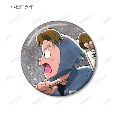 《忍者小丸子亂太郎》全新繪製「大家一起前進」篇ver. 第2彈 閃粉收藏徽章 ver.B(單位/盒)【202608再版】