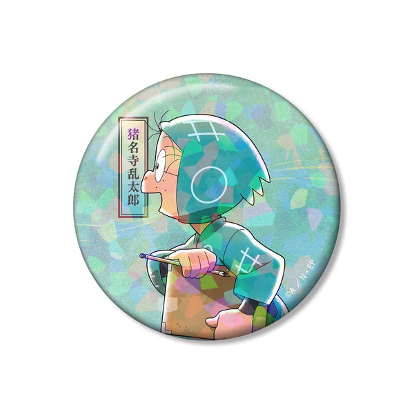 『忍たま乱太郎』描き下ろし 猪名寺乱太郎 みんなで歩むの段ver. 第2弾 75mmホログラム缶バッジ